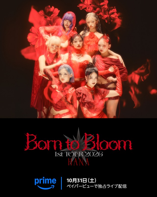 HANA 1st TOUR 2026 “Born to Bloom” ポスター